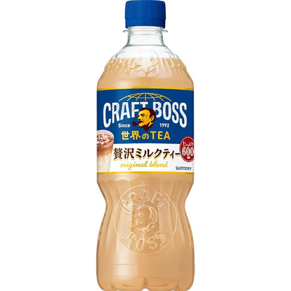 Suntory Boss Craft Sekai no Tea Original Blend Milk Tea 600ml