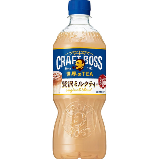 Suntory Boss Craft Sekai no Tea Original Blend Milk Tea 600ml