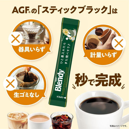 AGF Blendy Stick Black Instant Coffee 8pcs