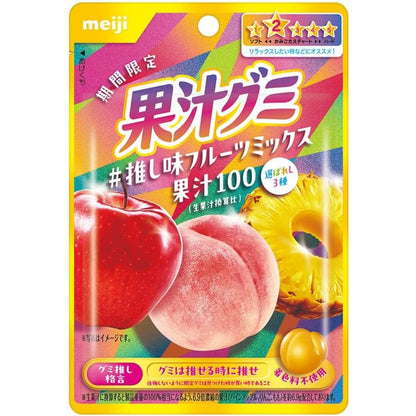 Meiji Kaju Gummy Limited Edition Mixed Fruit 47g
