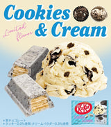 Nestle KitKat Cookies & Cream Wafer 9pcs - pack view 3