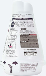 Kobayashi Sawaday Happy Parfum Ange Blanc Air Freshener 120g