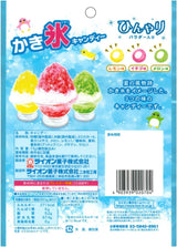 Lion Kakigori Ice Creamy Refreshing Candy 69g