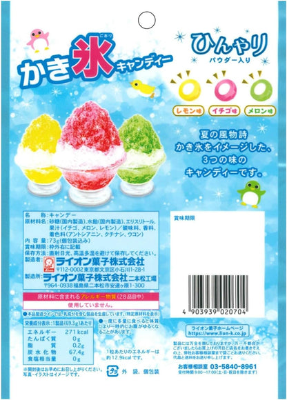 Lion Kakigori Ice Creamy Refreshing Candy 69g