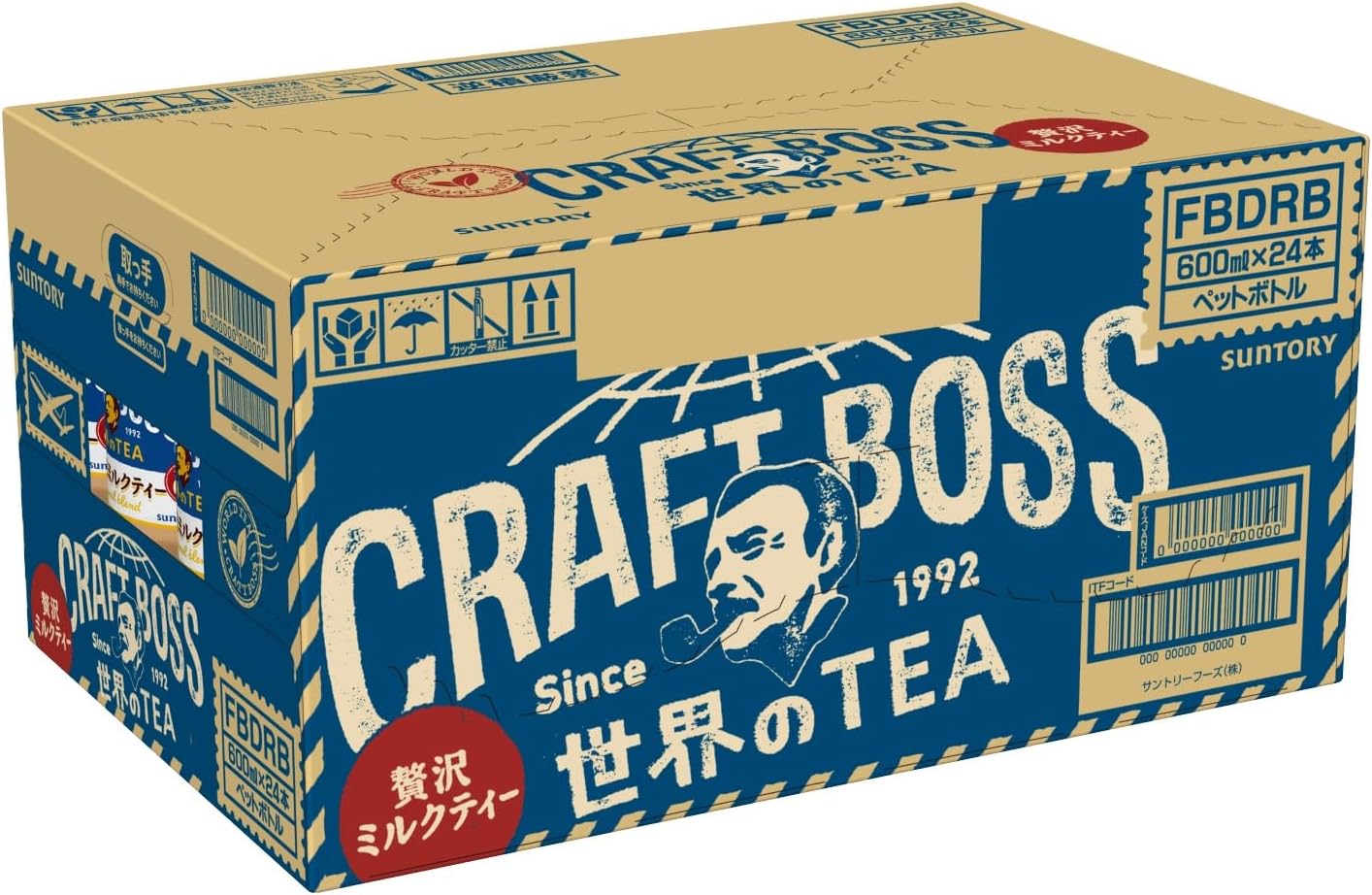 Suntory Boss Craft Sekai no Tea Original Blend Milk Tea 600ml