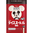 Kenmin Disney Mickey Mouse Rice Noodles Pasta (Gluten Free) 150g