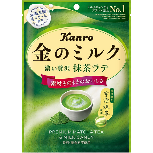 Kanro Kin No Milk Premium Matcha Latte Candy 61g