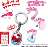 Takara Tomy Arts Sanrio Characters Hide And Seek Acrylic Charm Cocoa Cream Snack 15g