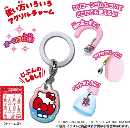 Takara Tomy Arts Sanrio Characters Hide And Seek Acrylic Charm Cocoa Cream Snack 15g