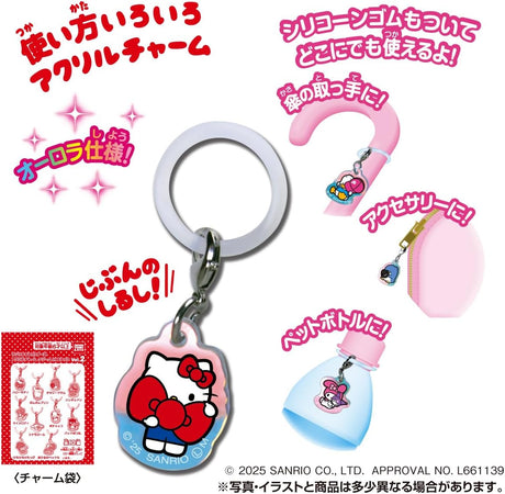 Takara Tomy Arts Sanrio Characters Hide And Seek Acrylic Charm Cocoa Cream Snack 15g