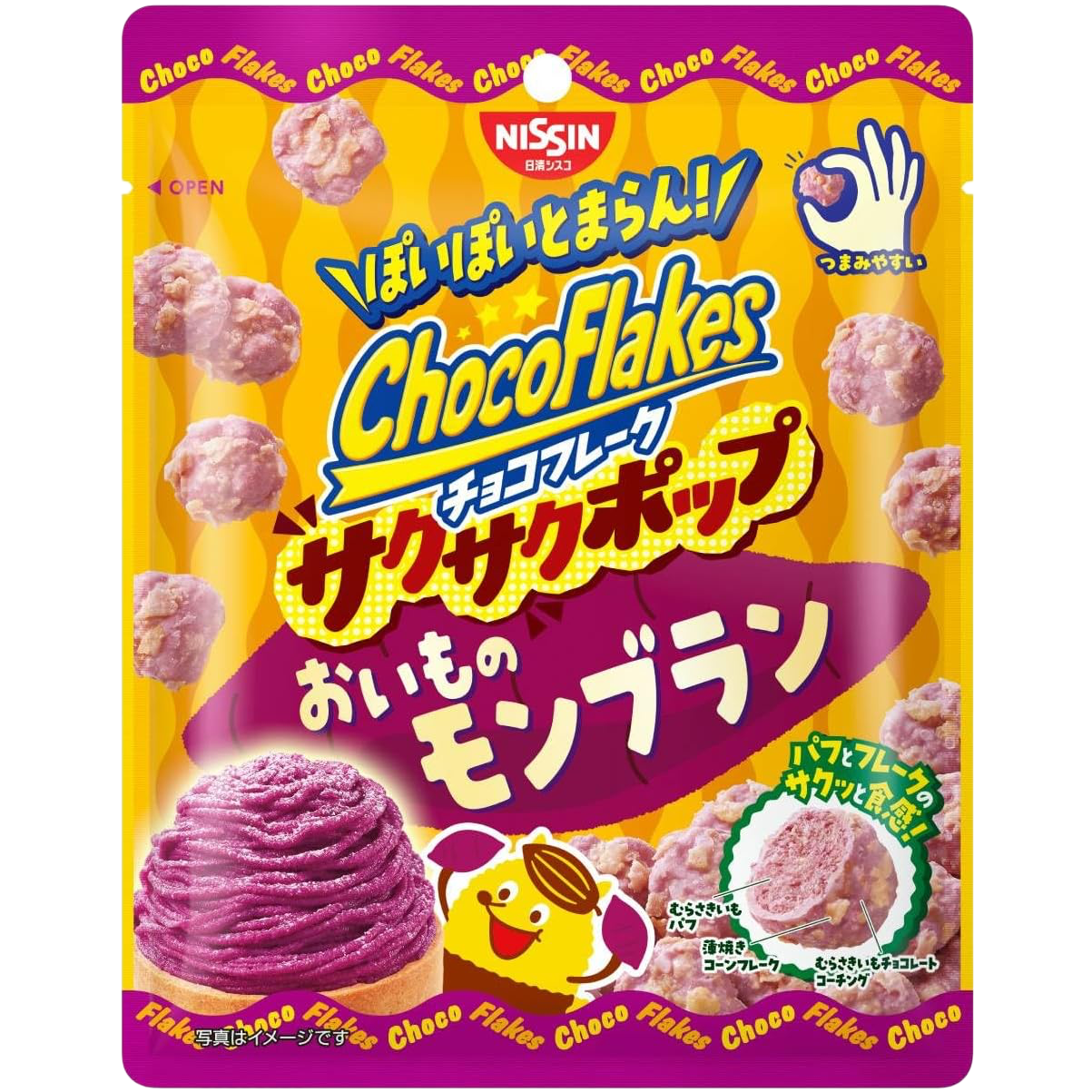 Nissin Choco Flakes Saku Saku Pop Purple Yam Mont Blanc 30g