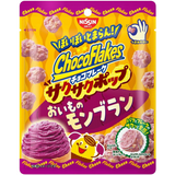 Nissin Choco Flakes Saku Saku Pop Purple Yam Mont Blanc 30g