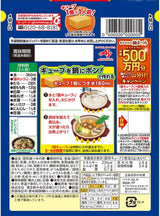 Ajinomoto Nabe Cube Sea Bream and Scallop Soup Stock 7pcs