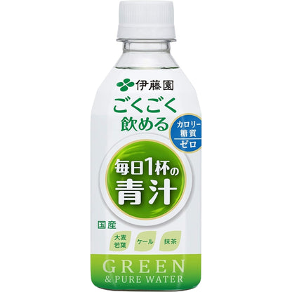 ItoEn Daily One Cup Aojiru Green Juice Drink (Zero Sugar) 350g