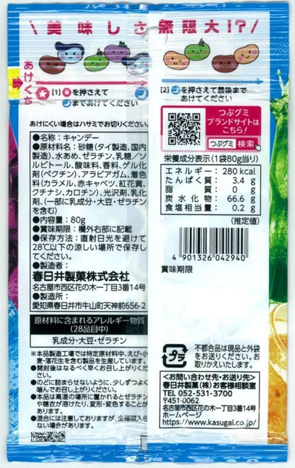 Kasugai Tsubu Gumi Soda Gummy Mix 80g