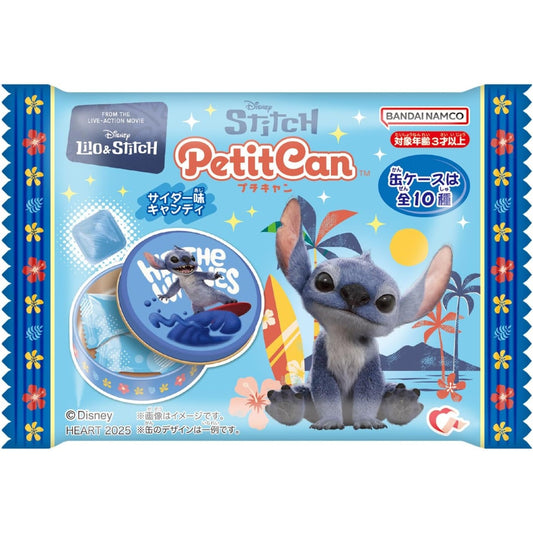 Heart Disney Stitch Petit Can Soda Candy 6.6g