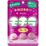 Kasugai Mochira Gummy Candy Grape Flavor 39g