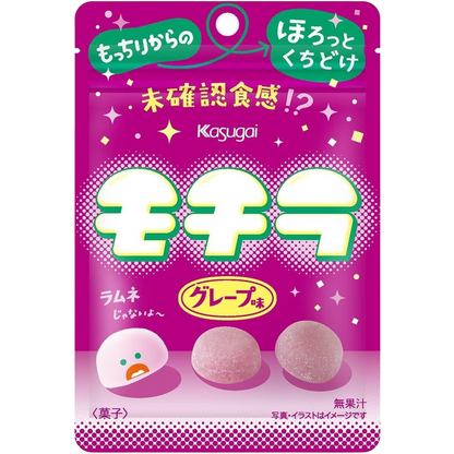 Kasugai Mochira Gummy Candy Grape Flavor 39g
