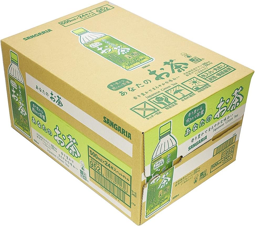 Sangaria Japanese Green Tea 500ml