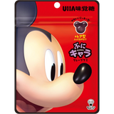 Uha Puni Kyara Disney Mickey Mouse Shaped Grape Gummy Candy 40g