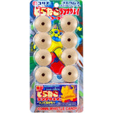 Coris Fue Ramune Whistle Candy With Toy Cola Flavor 22g