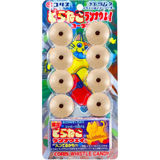 Coris Fue Ramune Whistle Candy With Toy Cola Flavor 22g