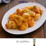 Kewpie Verde Garlic Toast Spread 100g