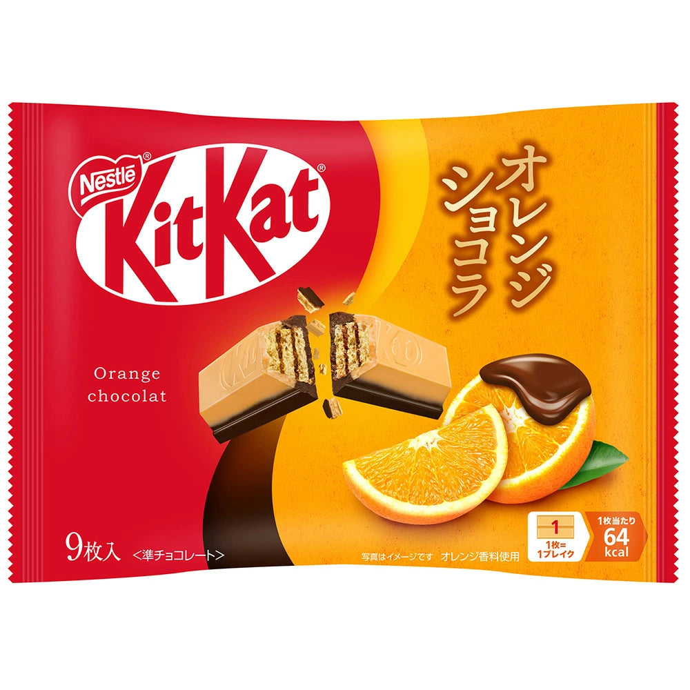 Nestle KitKat Orange Chocolat Wafer Bars 9pcs