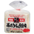Sanuki Menya Shikoku Sanuki Udon Noodles 5 Servings