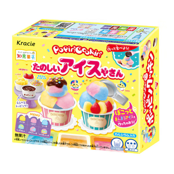 Kracie Popin' Cookin' DIY Fun Ice Cream Shop Kit 26g