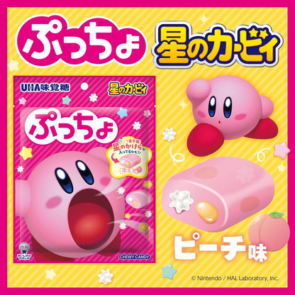 UHA Mikakuto Puccho Kirby Peach Flavored Chewy Candy 52g