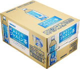 Sangaria Jasmine Tea 500ml
