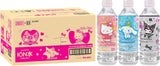 Bourbon Natural Water Sanrio 500ml