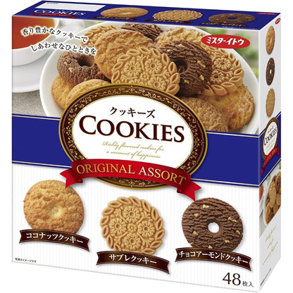 Ito Original Assort Series Cookies Gift Box 48pcs
