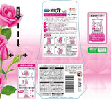 Kobayashi Shoshugen Toilet Air Freshener Fairy Rose 400ml