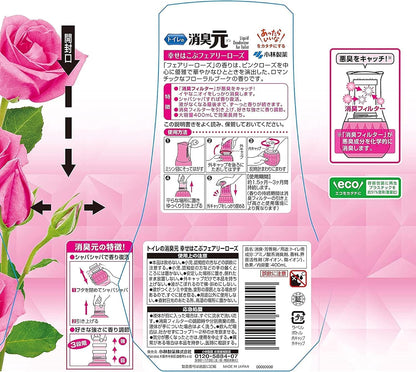 Kobayashi Shoshugen Toilet Air Freshener Fairy Rose 400ml