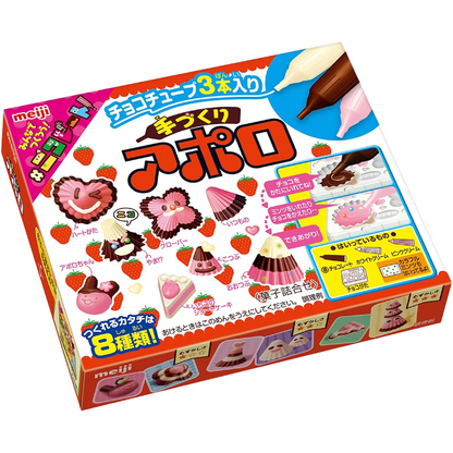 Meiji Apollo DIY Chocolate Making Kit 30g