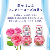 Kobayashi Shoshugen Toilet Air Freshener Fairy Rose 400ml