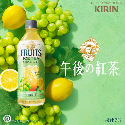Kirin Afternoon Fruits & Ice Tea White Grape & Lemon Ice Tea 500ml