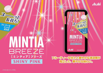 Asahi Mintia Breeze Shiny Pink Sugarless Mints 22g