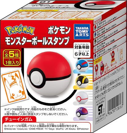 Takara Tomy Pokémon Monster Ball Stamp With Chewing Gum (Random) 1pc