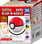 Takara Tomy Pokémon Monster Ball Stamp With Chewing Gum (Random) 1pc
