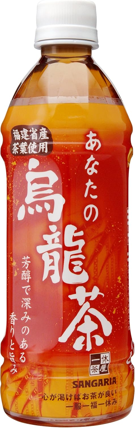 Sangaria Anata no Oolong Tea 500ml