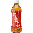 Sangaria Anata no Oolong Tea 500ml