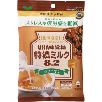 UHA Tokuno Milk 8.2 Cafe Au Lait Milk Candy 93g