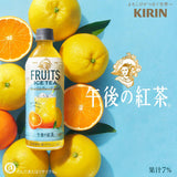 Kirin Afternoon Fruits & Ice Tea Orange & Grapefruit 500ml