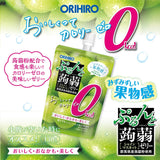 Orihiro Konjac Jelly Muscat 0kcal 130g