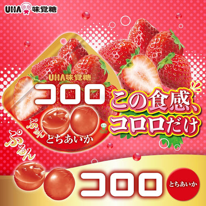 UHA Cororo Strawberry Gummy Candy - Seasonal Limited 40g