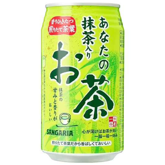 Sangaria Japanese Ocha Green Tea with Matcha 340g