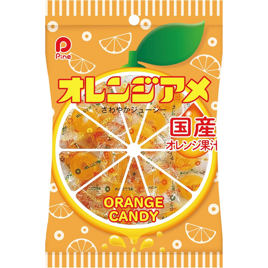 Pine Orange Candy Juicy Fruit Rings 120g